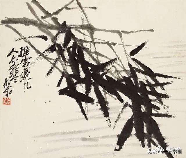 吳昌碩