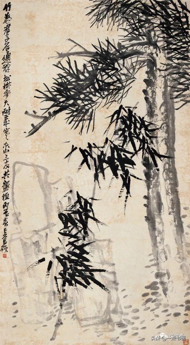 吳昌碩