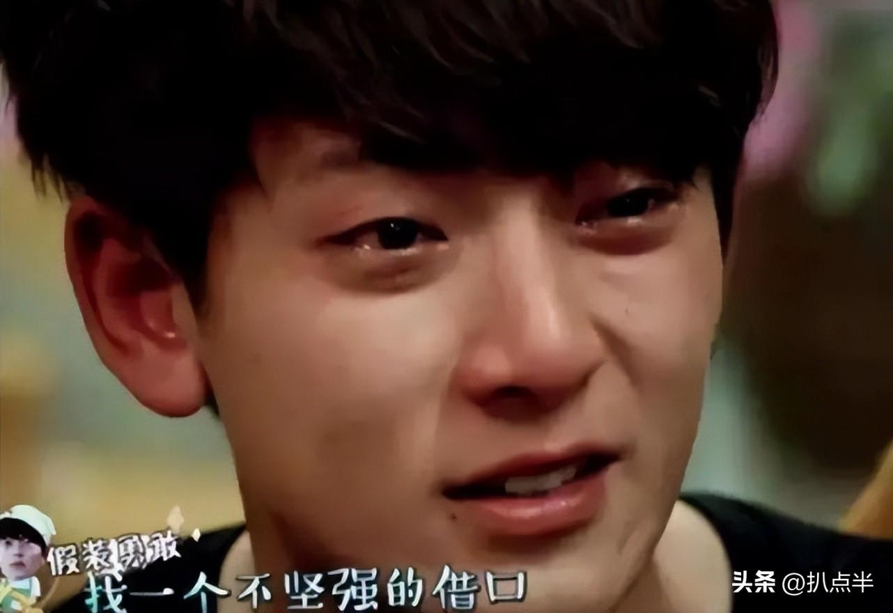 陳翔