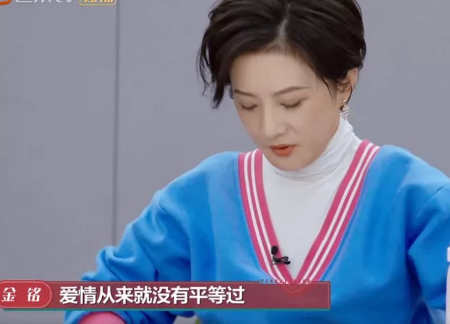 金銘