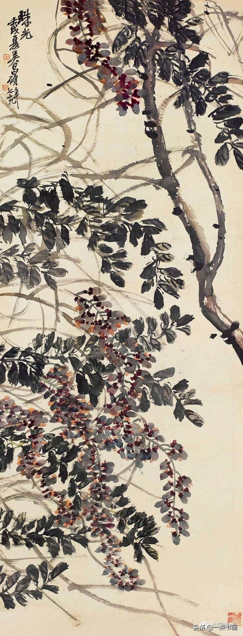吳昌碩