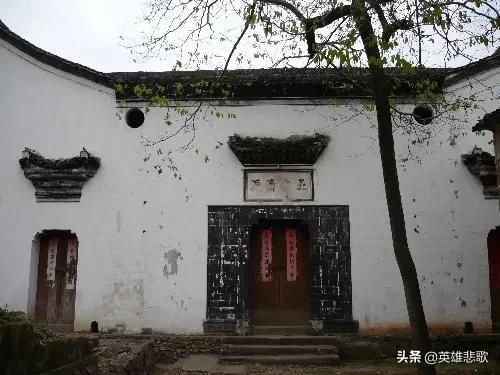 湯恩伯