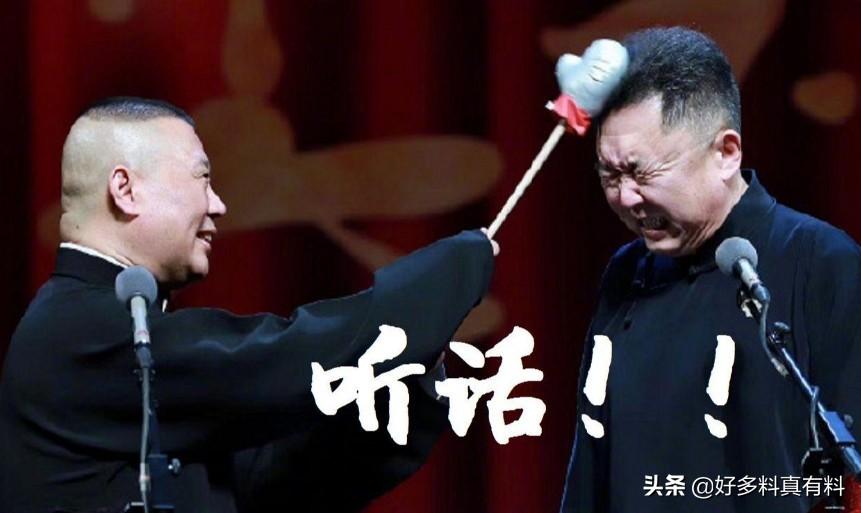 於謙
