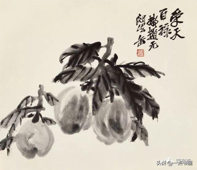 吳昌碩