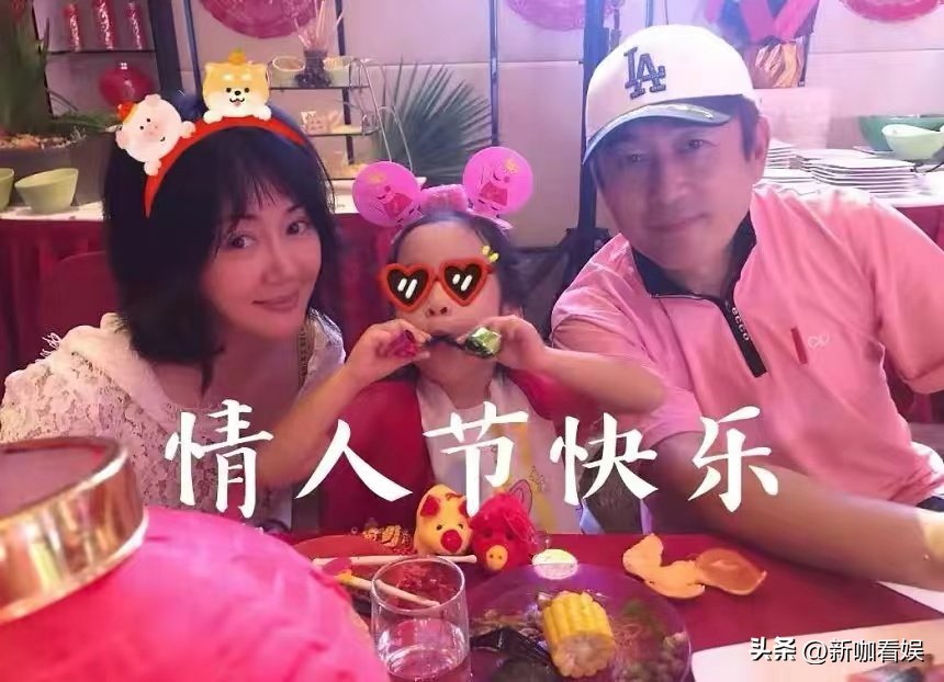王志飛