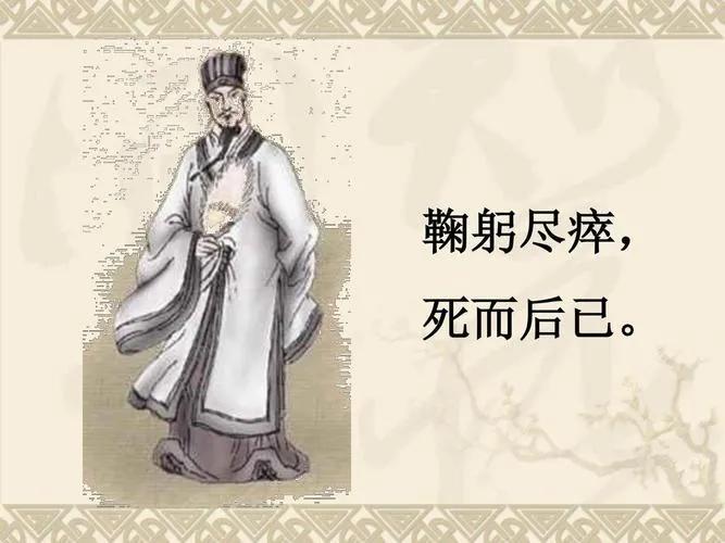 岑參