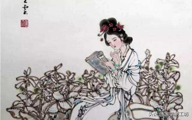 班固
