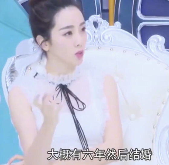 李思思