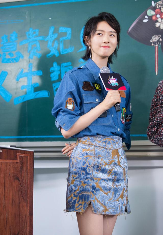 童瑤