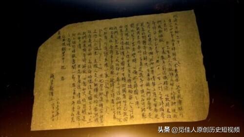 錢學森
