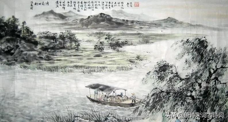 溫庭筠