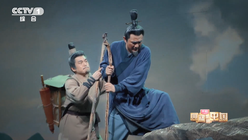徐霞客