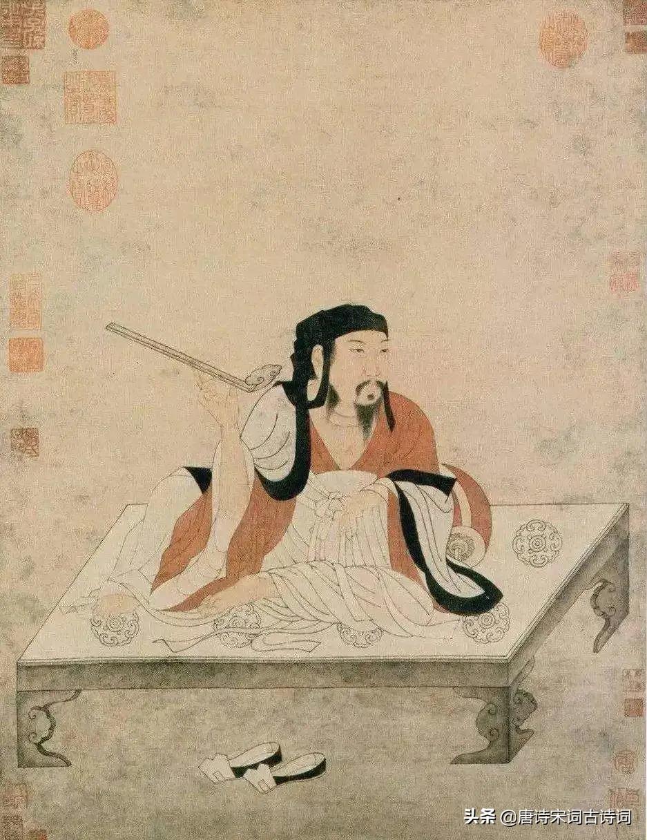 溫庭筠
