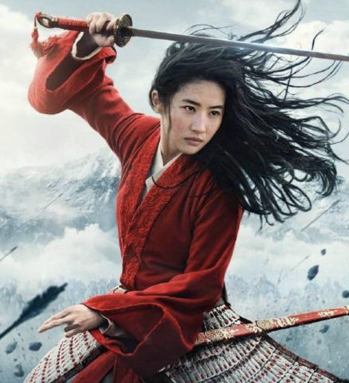 花木蘭