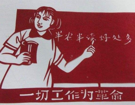 劉備
