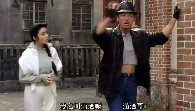 鐘鎮濤