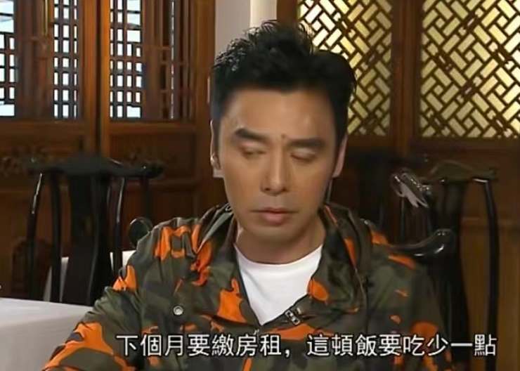 鐘鎮濤