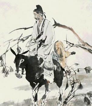 杜甫