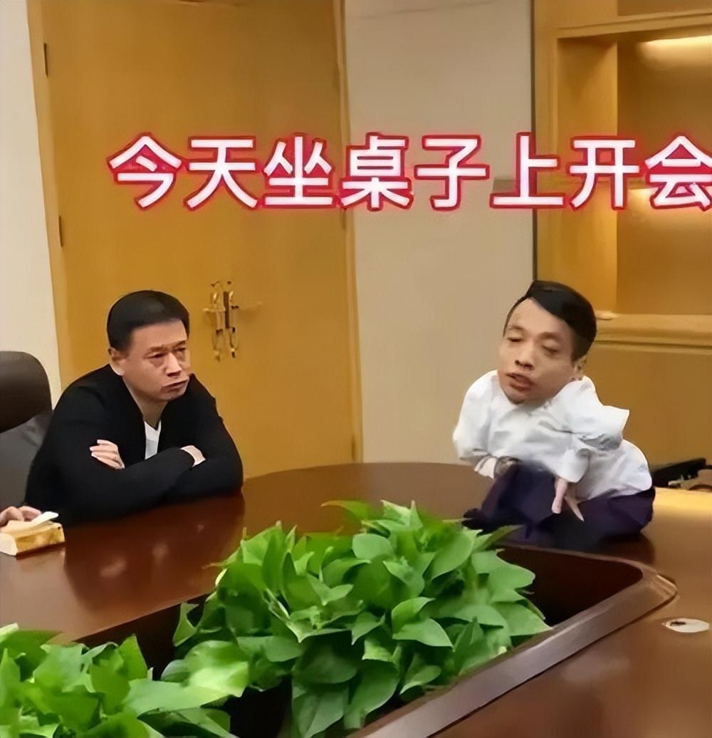 李創利