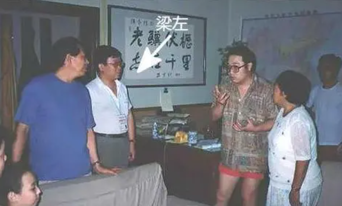 英達