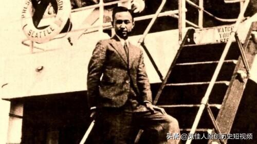 錢學森