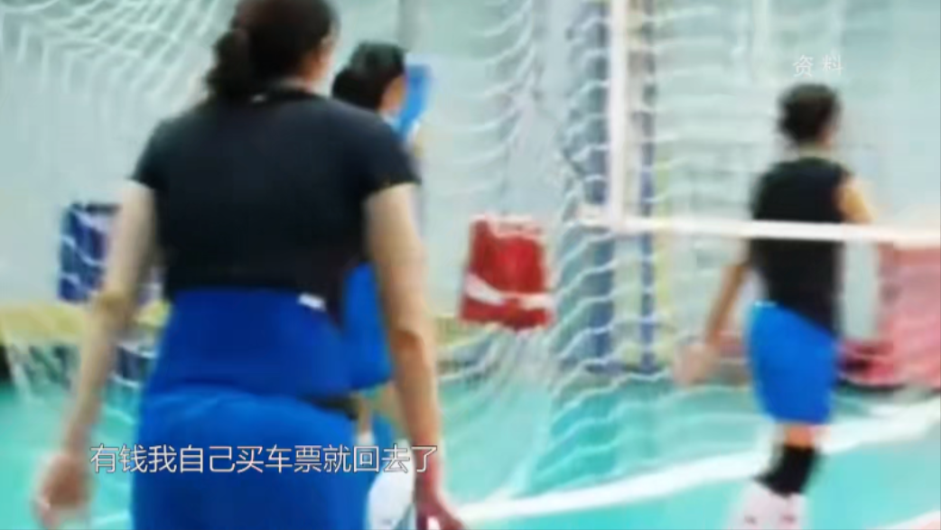 朱婷