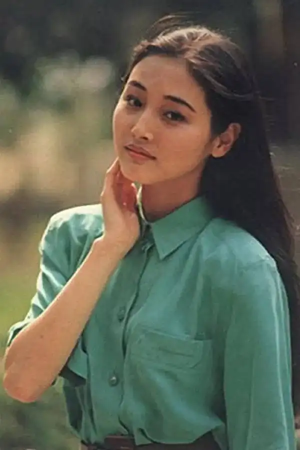 張延