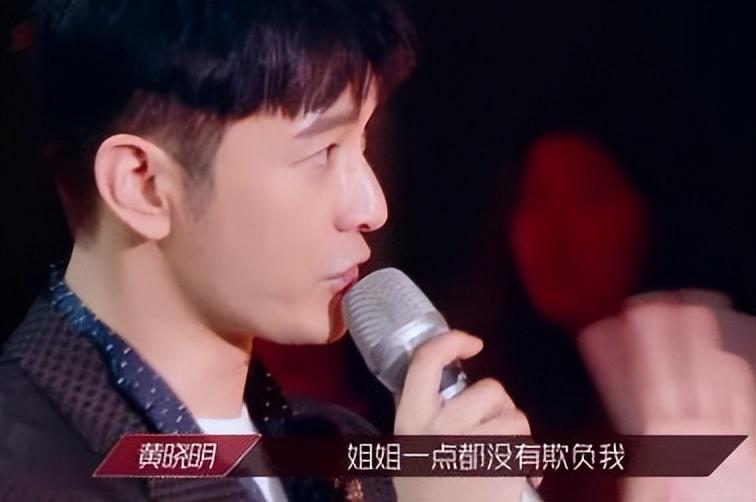 楊穎
