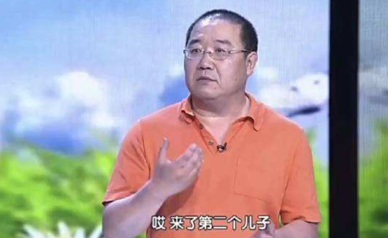 英達