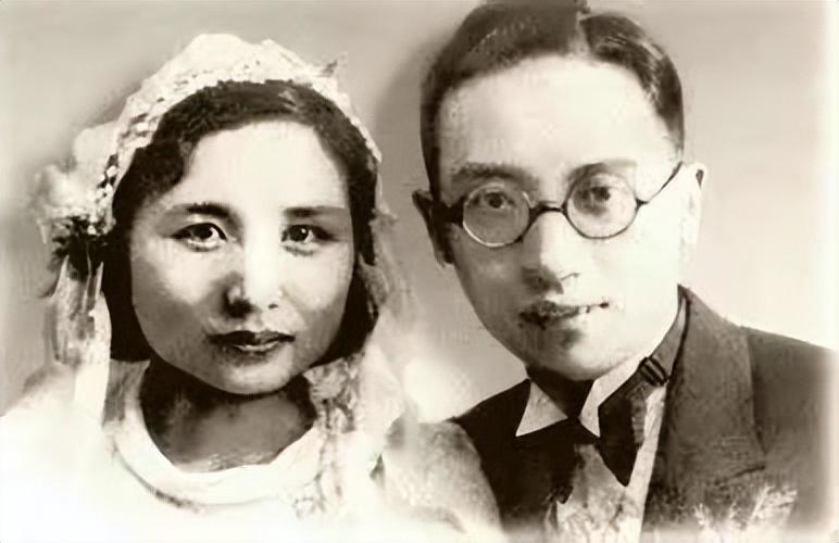 費孝通