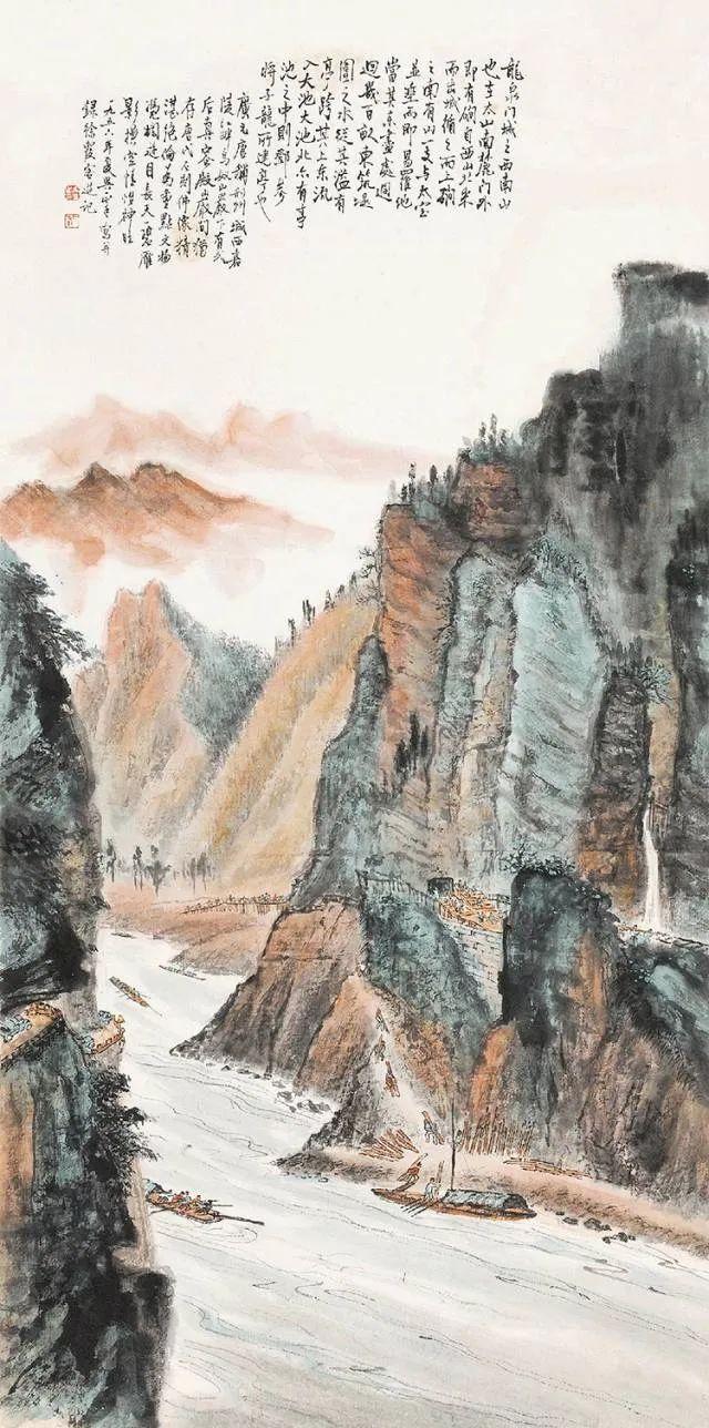 徐霞客