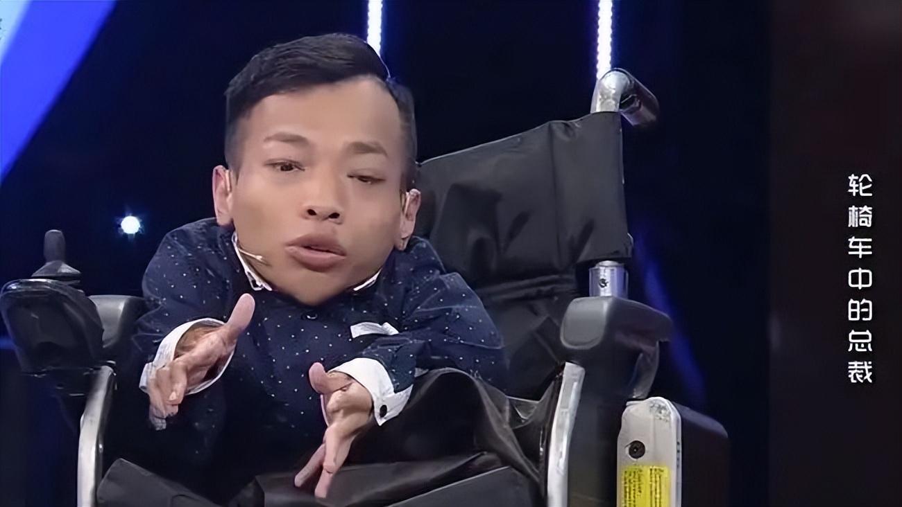 李創利