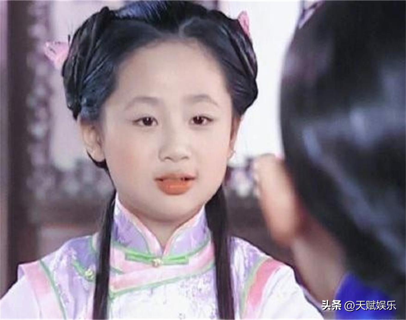 楊紫