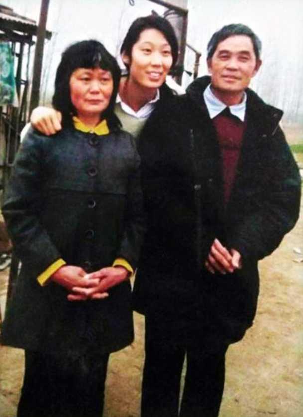 朱婷
