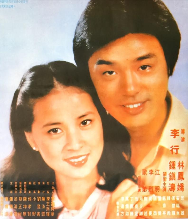 鐘鎮濤