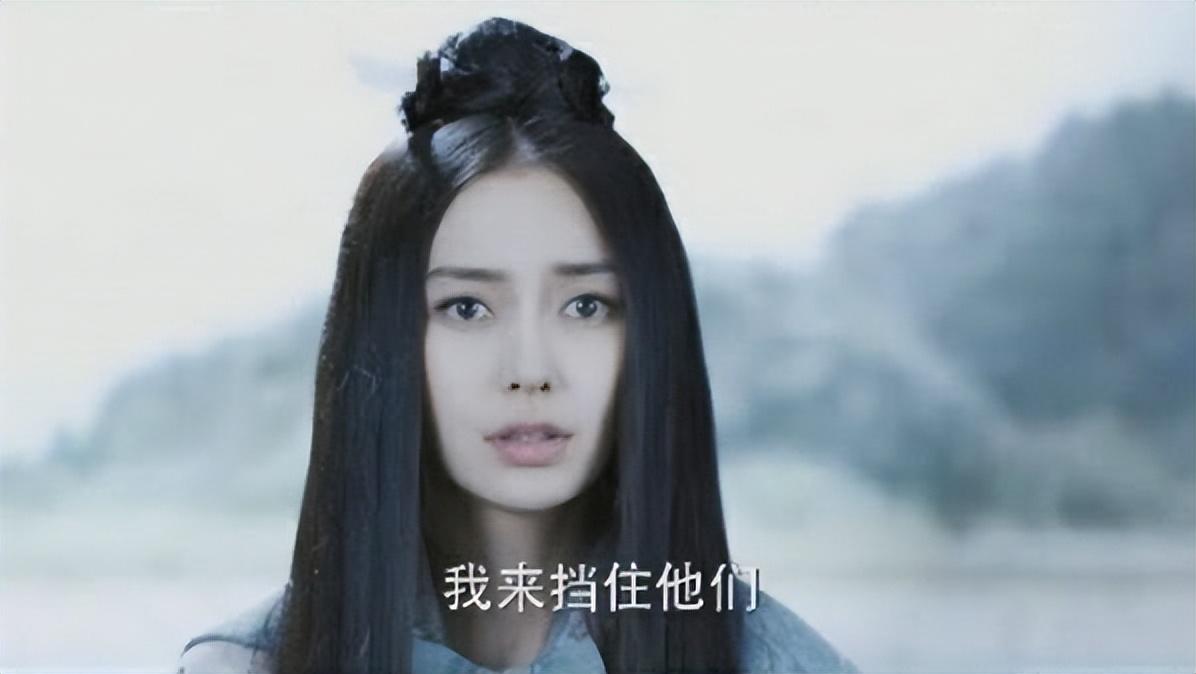 楊穎
