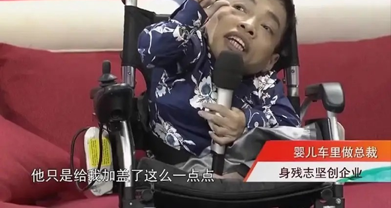 李創利