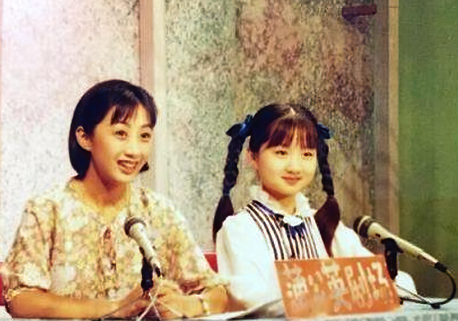 蔣小涵