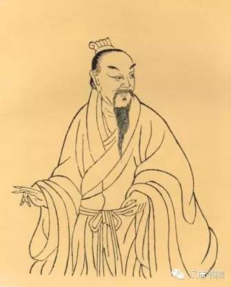米芾