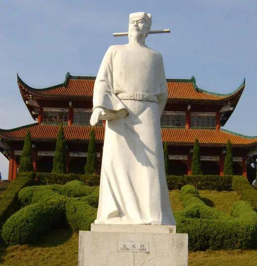 文天祥
