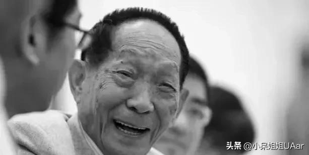 袁隆平