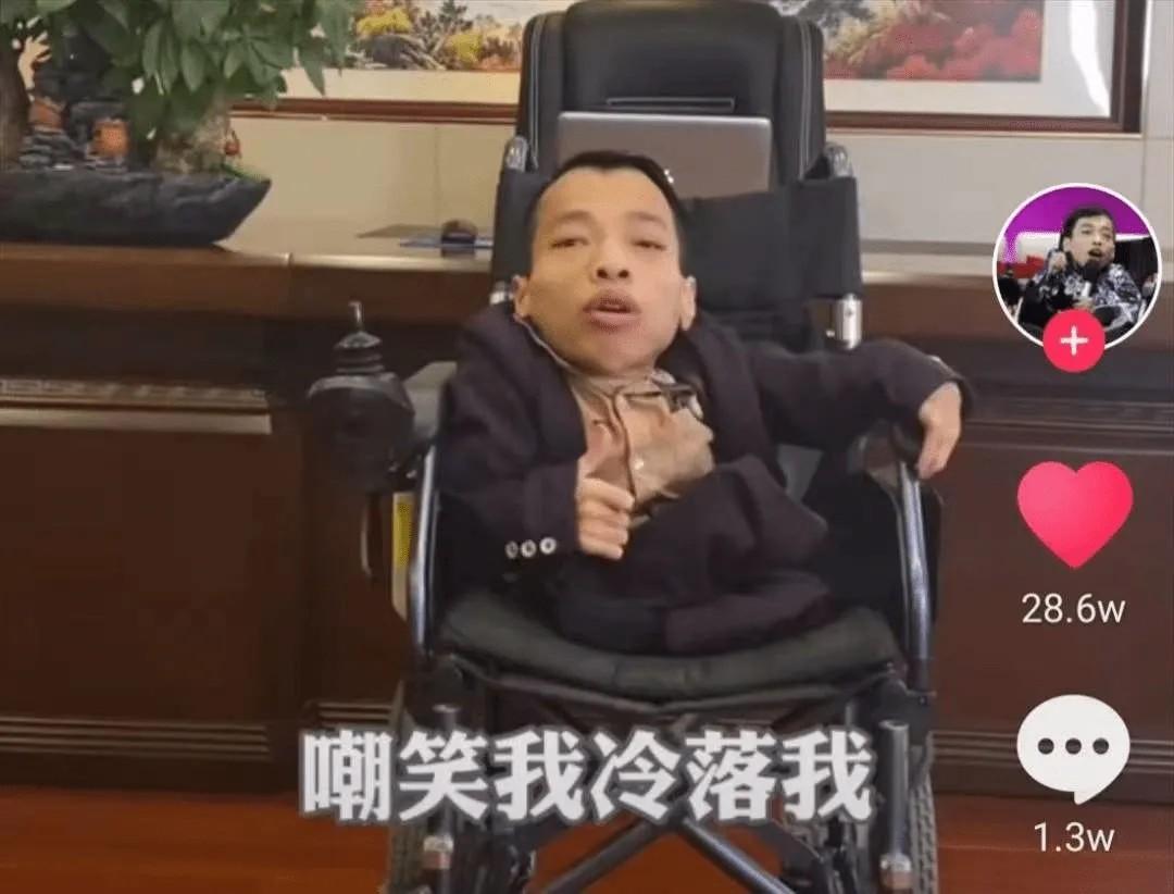 李創利