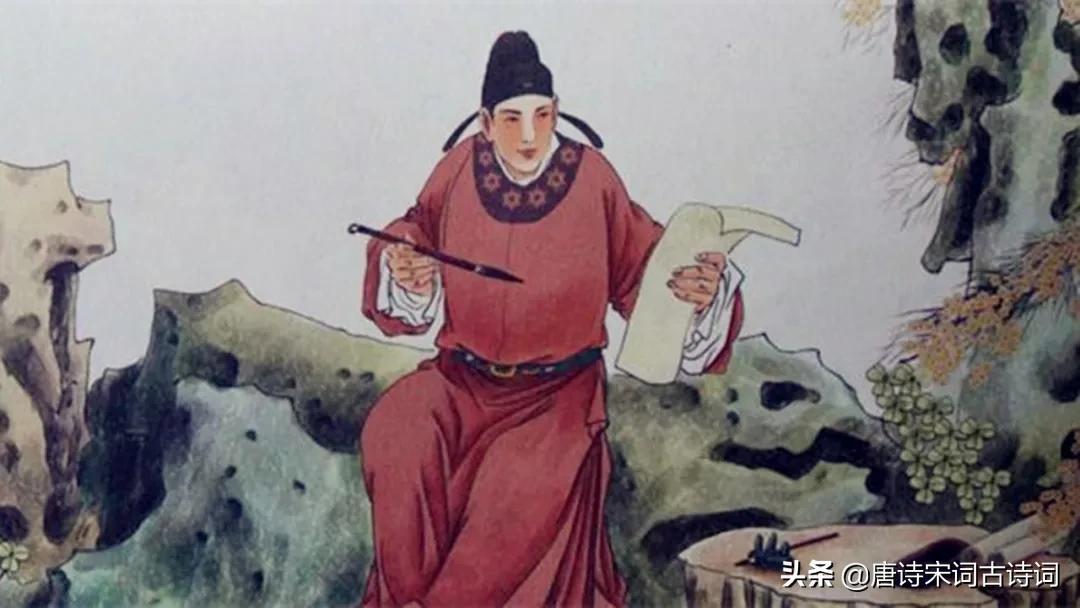 溫庭筠