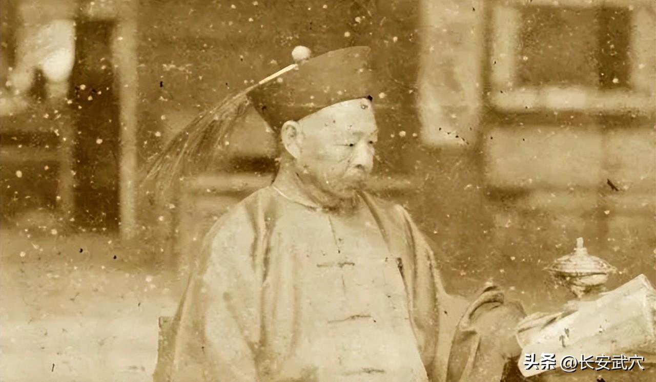 左宗棠