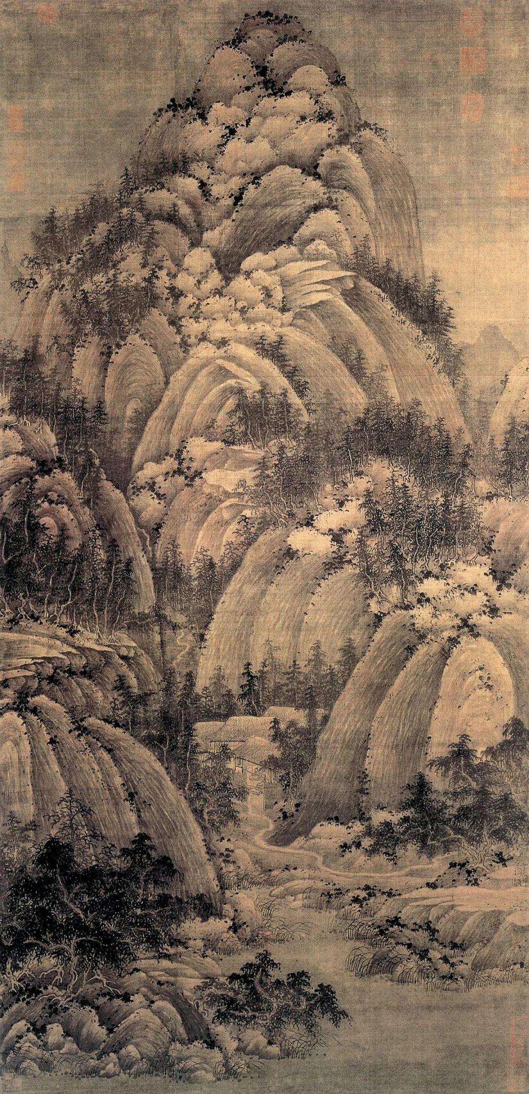 龔自珍