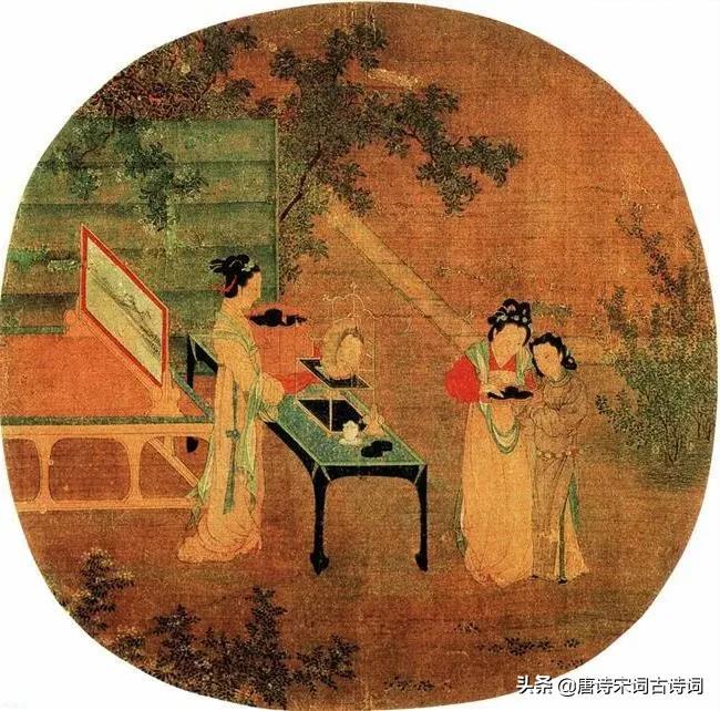 溫庭筠