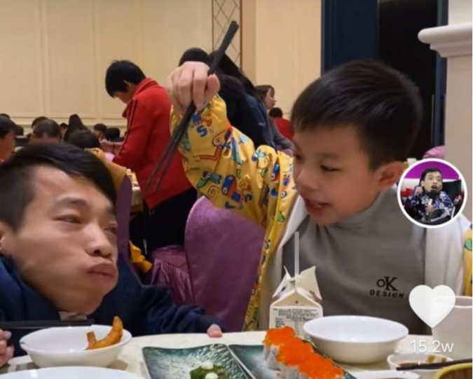 李創利
