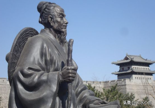 酈道元
