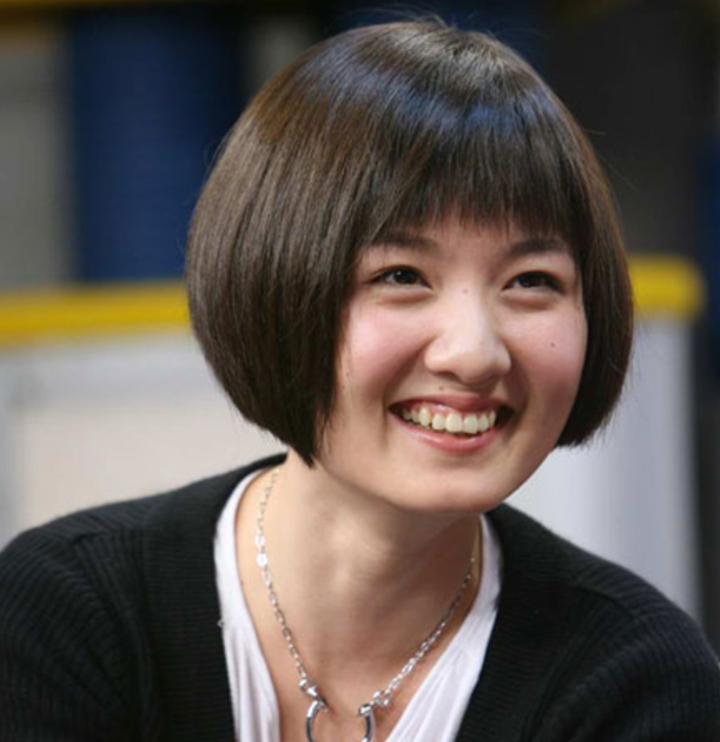 蔣小涵
