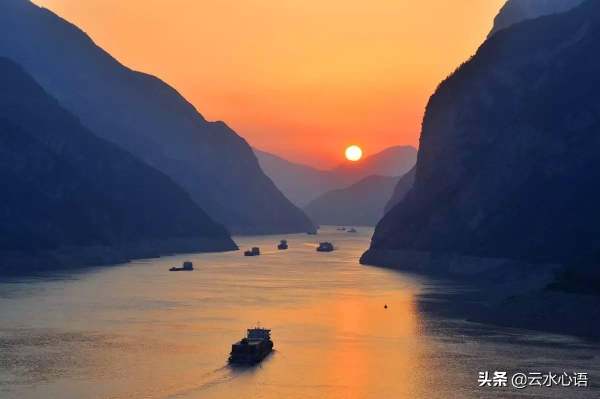 酈道元